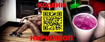дживик Севастополь