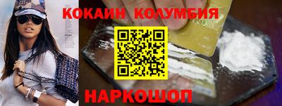 тгк Свободный