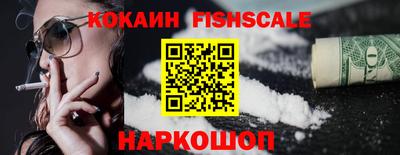 дурь Северобайкальск