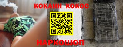 тгк Свободный