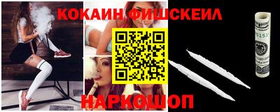 дурь Северобайкальск