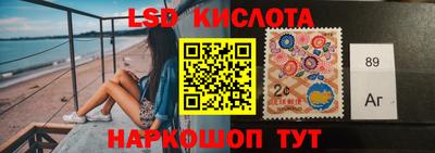 тгк Свободный