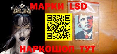 тгк Свободный