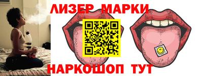 тгк Свободный