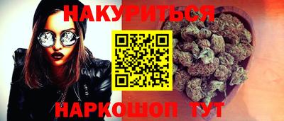тгк Свободный