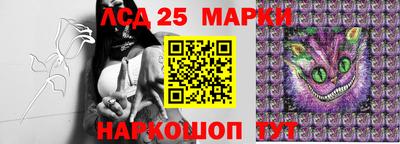 тгк Свободный