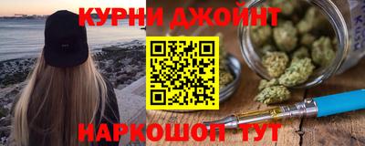дурь Северобайкальск