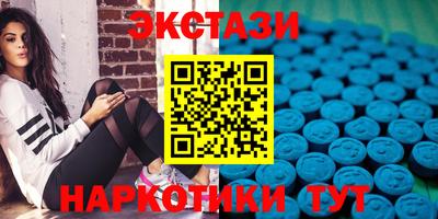 дживик Севастополь
