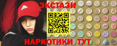 тгк Свободный