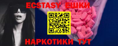 дживик Севастополь