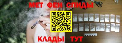 тгк Свободный