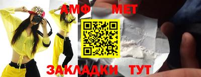 дурь Северобайкальск