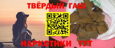 дживик Севастополь